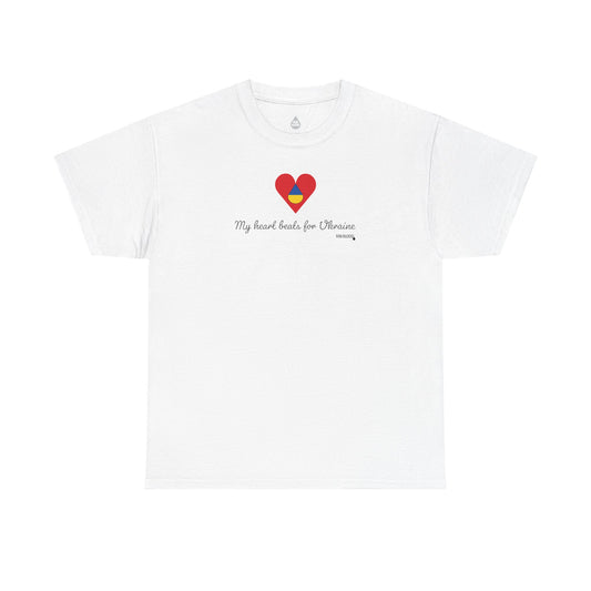 Ukraine Heart Beats T-Shirt