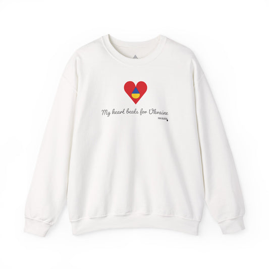 Ukraine Heart Beats Sweatshirt