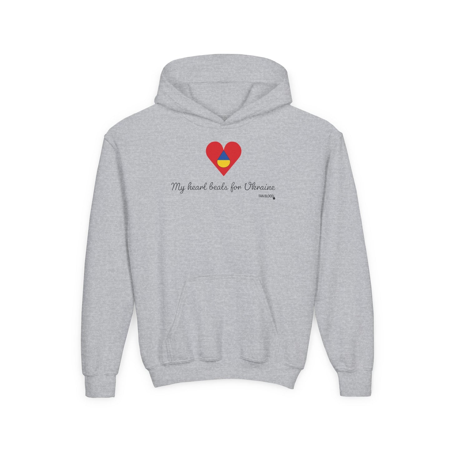 Ukraine Heart Beats Kid's Hoodie