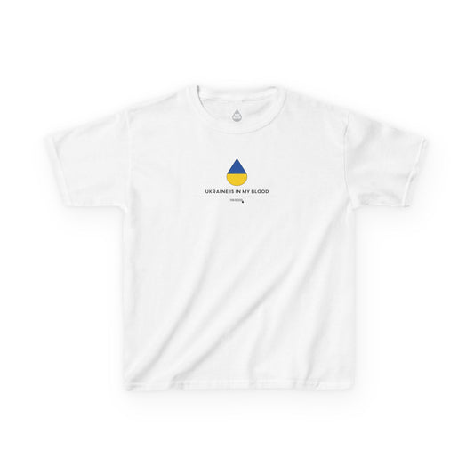 Ukraine IMB Kid's T