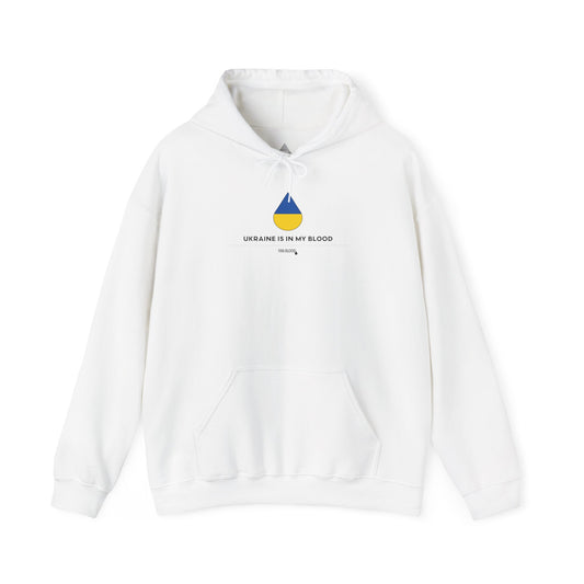 Ukraine IMB Hoodie