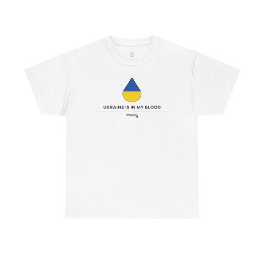 Ukraine IMB T-Shirt