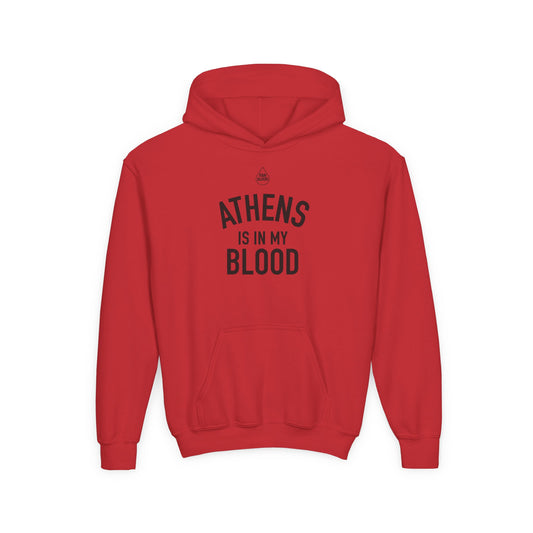 Athens IMB Kid's Hoodie