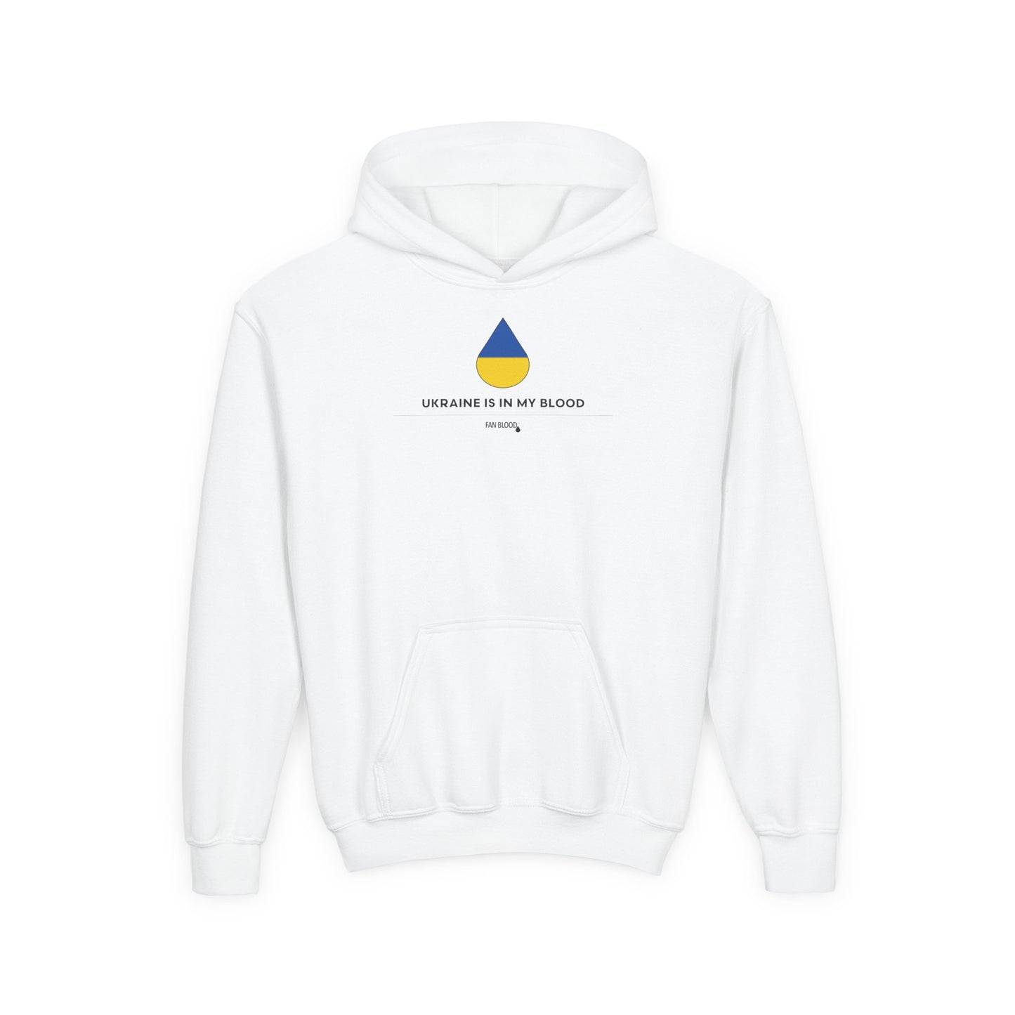Ukraine IMB Kid's Hoodie