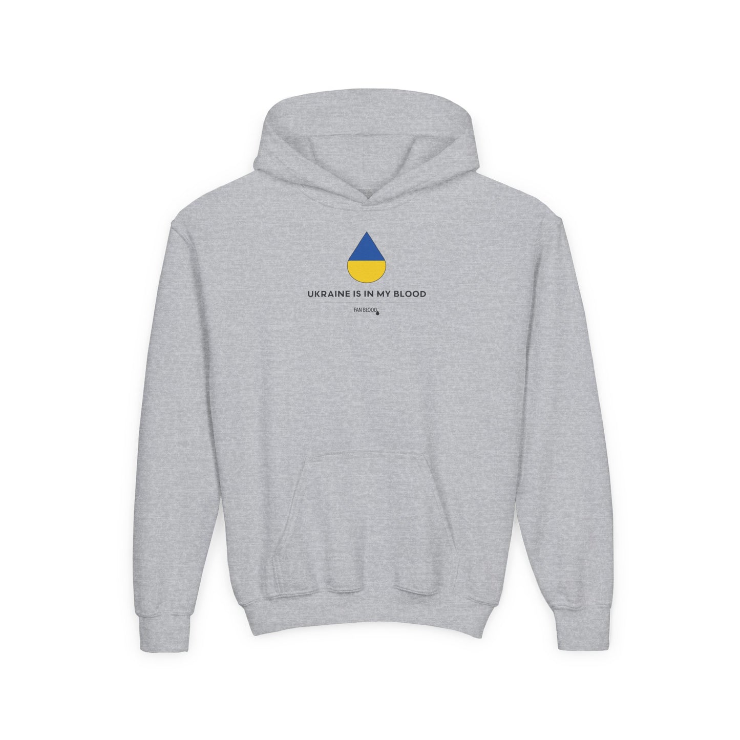Ukraine IMB Kid's Hoodie