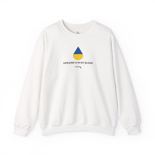 Ukraine IMB Sweatshirt