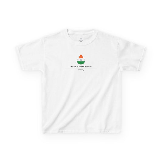 India IMB Kid's T